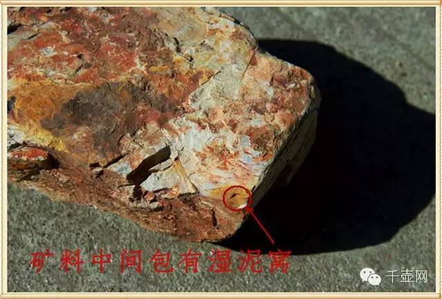 专业揭秘丨宜兴紫砂矿料的形成