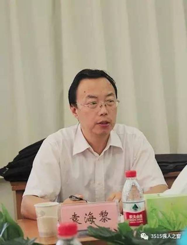 际华集团职业鞋靴事业部皮鞋产品高档定制研讨