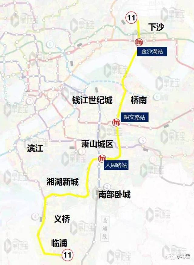 杭州将启动地铁四期规划,萧山南片有望通地铁了?真相是