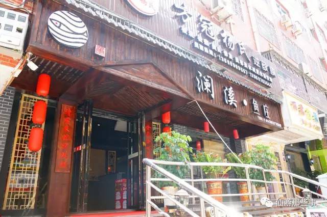 店内装修灯光基调时尚多元,从顶上吊灯到招牌logo都花了大工夫~地址