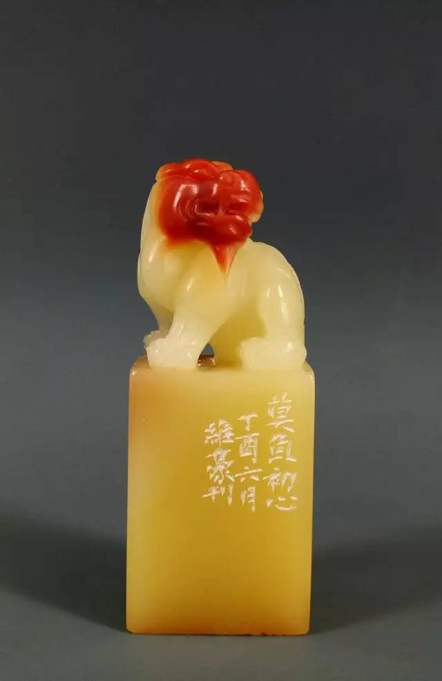 贺维豪最新篆刻作品欣赏