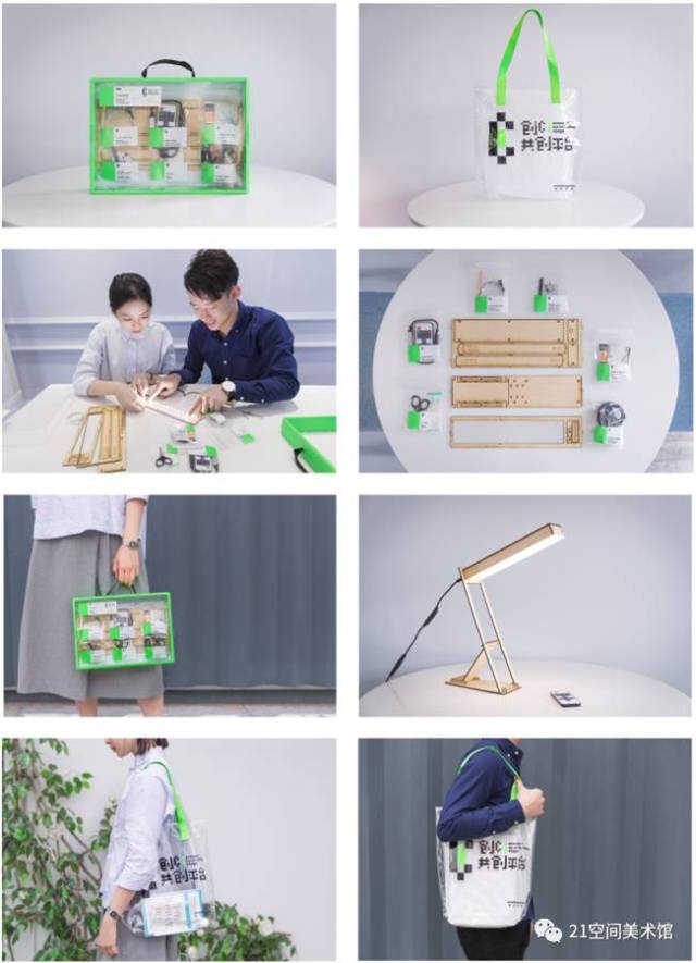 视觉活动|今天下午,到美术馆来一次说做就做的设计吧…