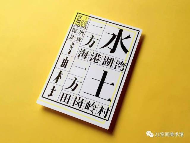 视觉活动|今天下午,到美术馆来一次说做就做的设计吧…