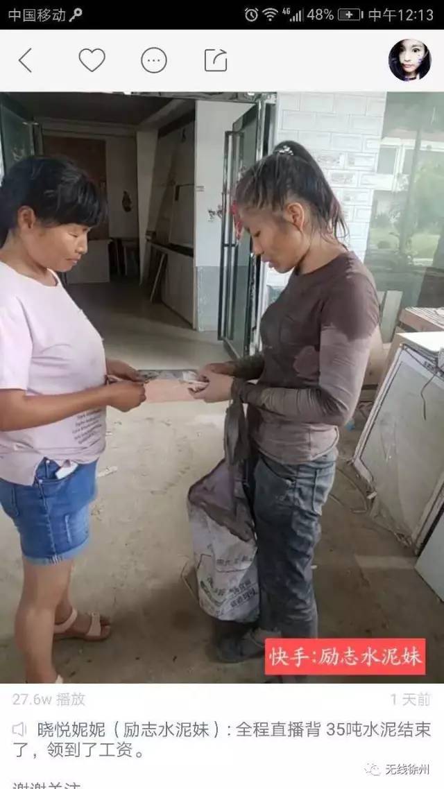 67dcb80da3f6484196442ef2ca61dfec.jpeg