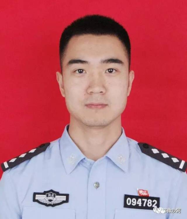 一级警司警衔.