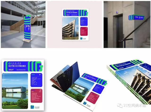 视觉活动|今天下午,到美术馆来一次说做就做的设计吧…