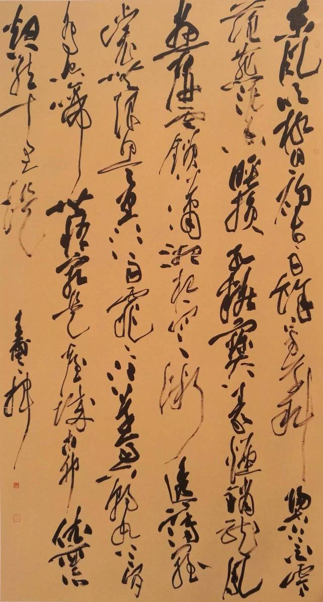 聚焦 当代草书十大青年书法家—王 玺