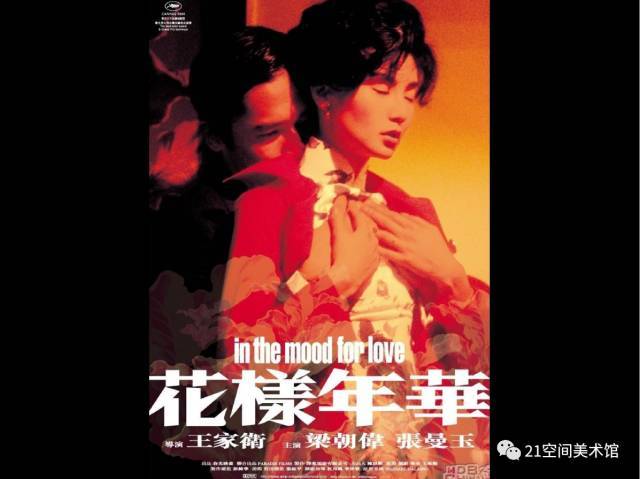 视觉活动|今天下午,到美术馆来一次说做就做的设计吧…