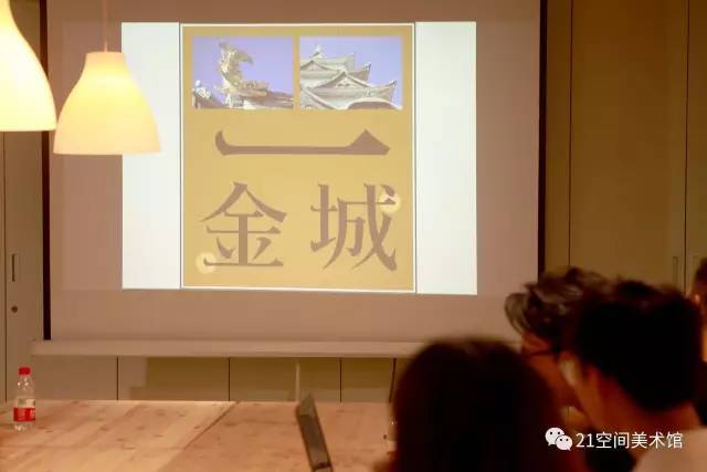 视觉活动|今天下午,到美术馆来一次说做就做的设计吧…