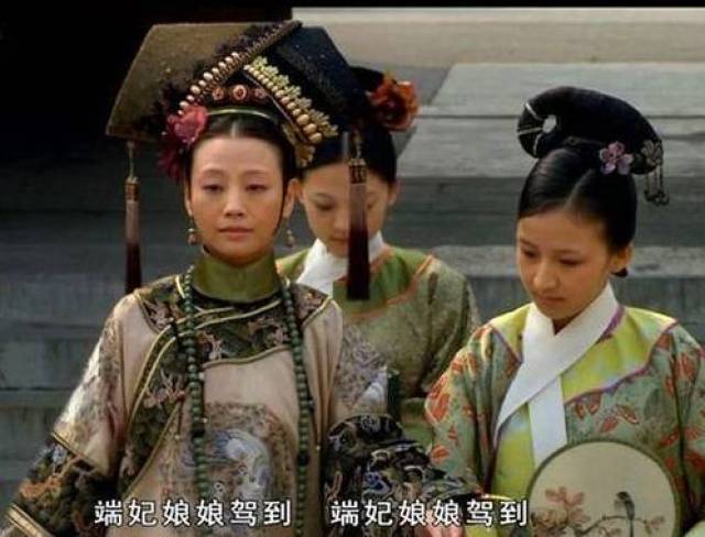 甄嬛传隐秘剧情之端妃有多少眼线?