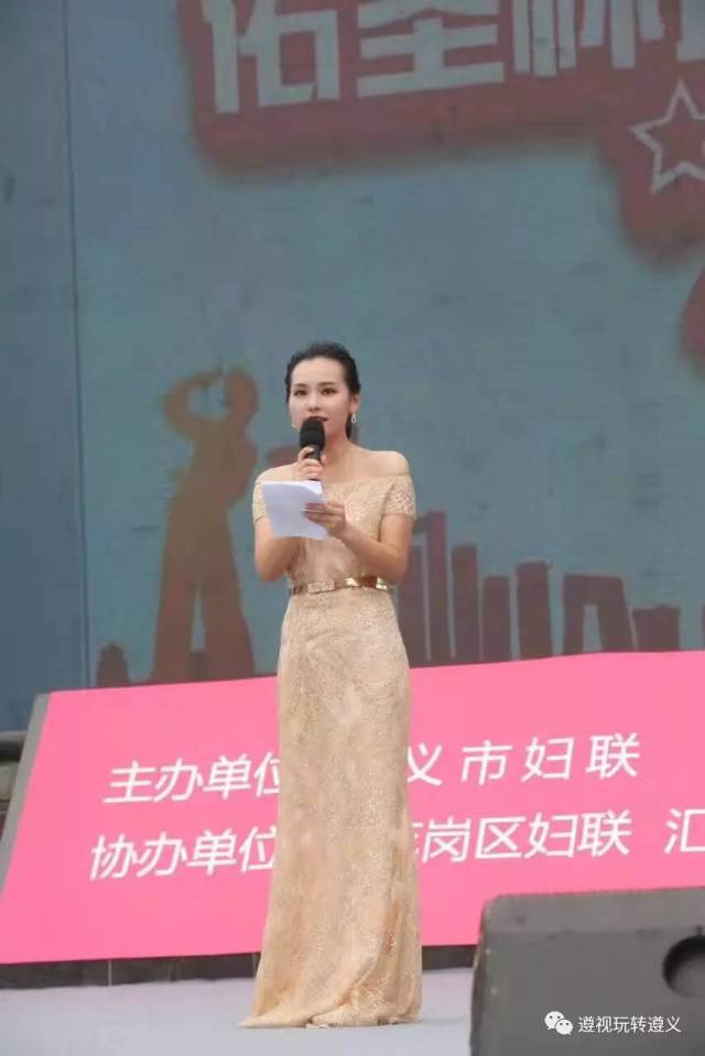 关注|《玩转遵义》主持人袁旭教你如何放松自己!