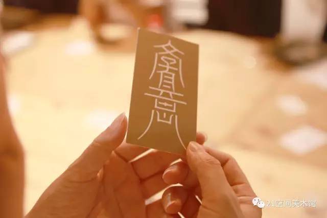 视觉活动|今天下午,到美术馆来一次说做就做的设计吧…