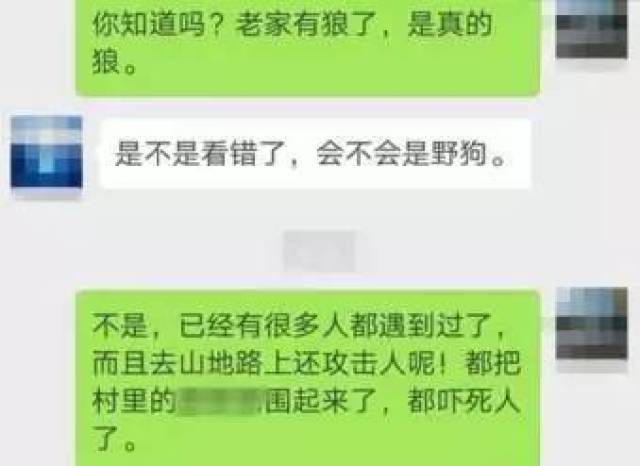 野什么名散成语_什么终什么散的成语