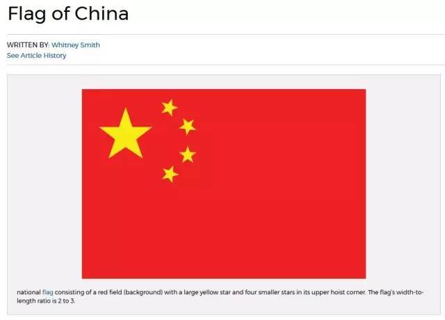 英国的"米字旗"呢?