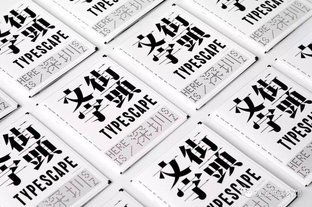 视觉活动|今天下午,到美术馆来一次说做就做的设计吧…