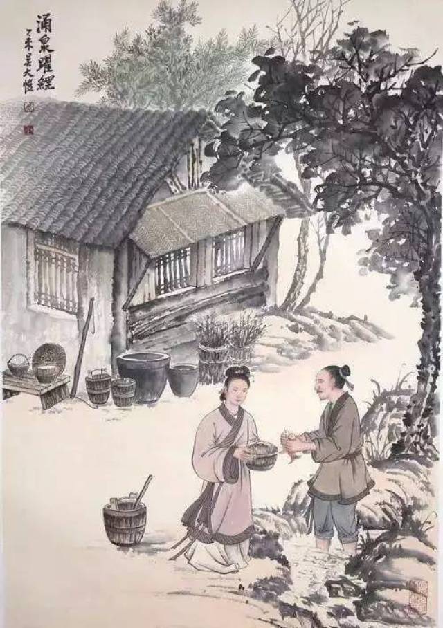 涨姿势:"娘要嫁人"与"天要下雨"有啥关系?