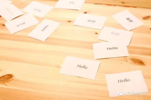 视觉活动|今天下午,到美术馆来一次说做就做的设计吧…