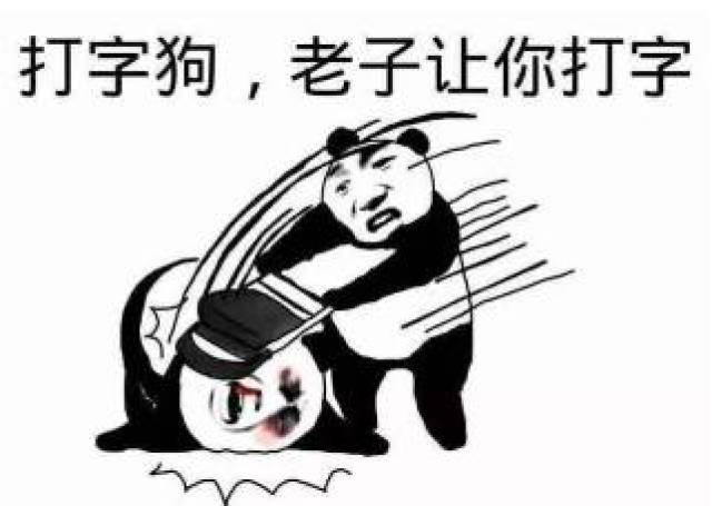 例如,甲说: