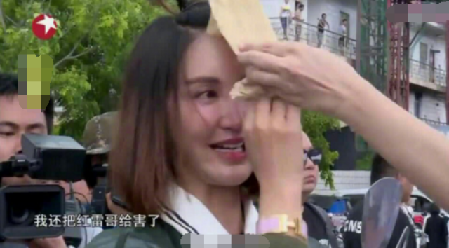 张歆艺录《极限挑战》失控大哭,脸浮肿像发面馒头,被罗志祥欺骗