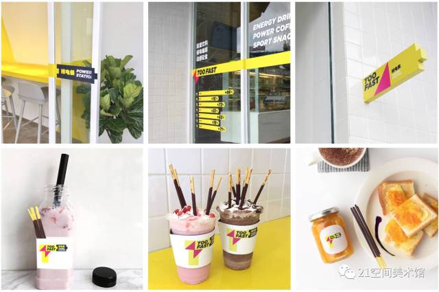 视觉活动|今天下午,到美术馆来一次说做就做的设计吧…