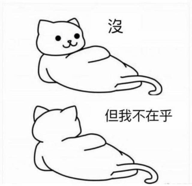 什么是真正朋友配图 e0dce3856aec4e3a8c60d5bc8ce5f5b2.jpeg