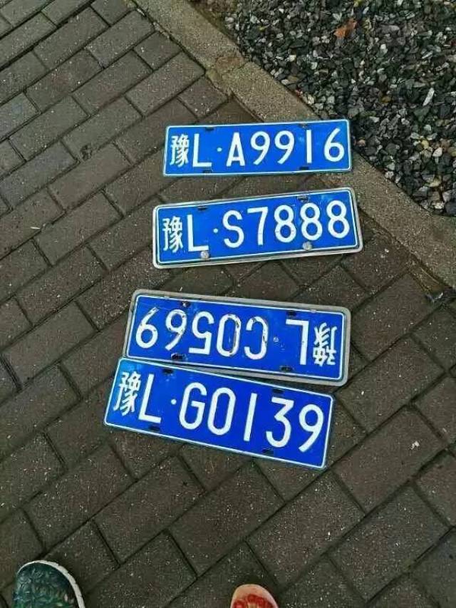 万能的朋友圈帮帮忙联系,本人号码15333957096 以上车牌号请联系