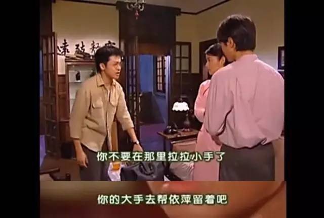 为什么说何书桓是渣男?