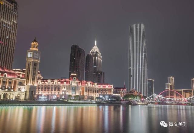 天津市海河夜景金融中心