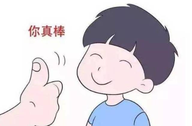 听话真的能成为"好孩子"吗?