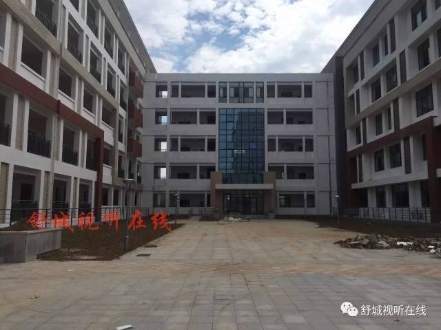 【聚焦】开学在即,舒城新能否如期投入使用赶紧看