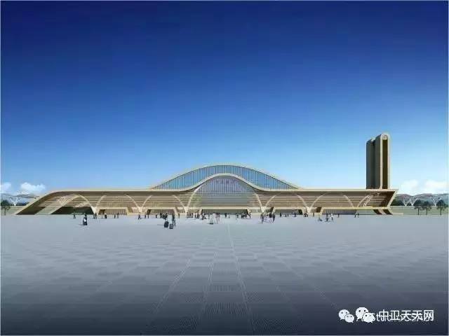 中卫高铁站基础设施明年8月完工附南站效果图
