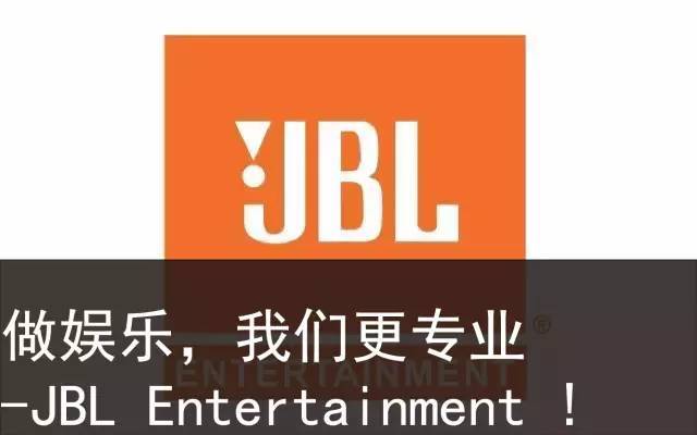 了解jbl ki500 或联系我们销售进行咨询 销售垂询