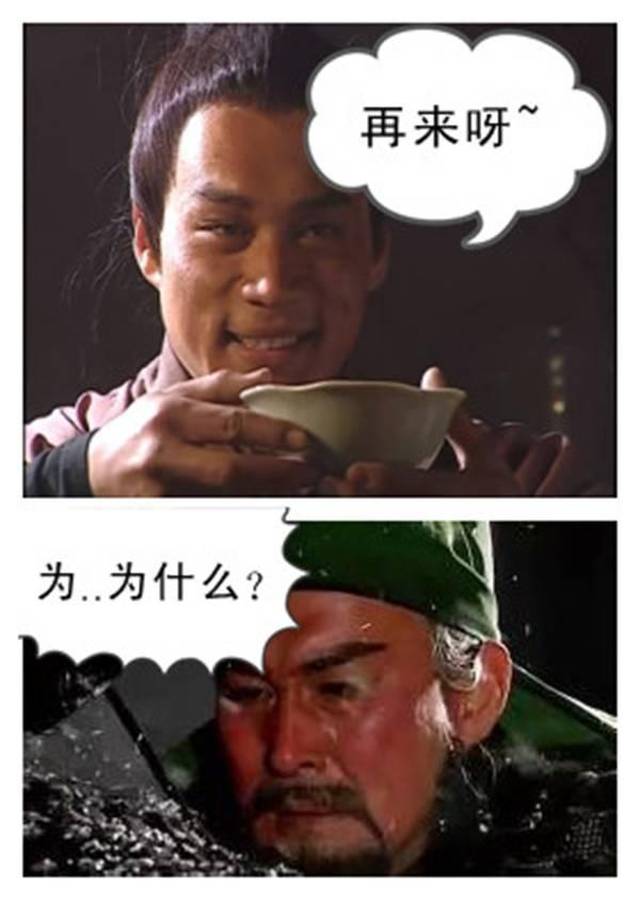 武松到底为啥这么能喝呢?