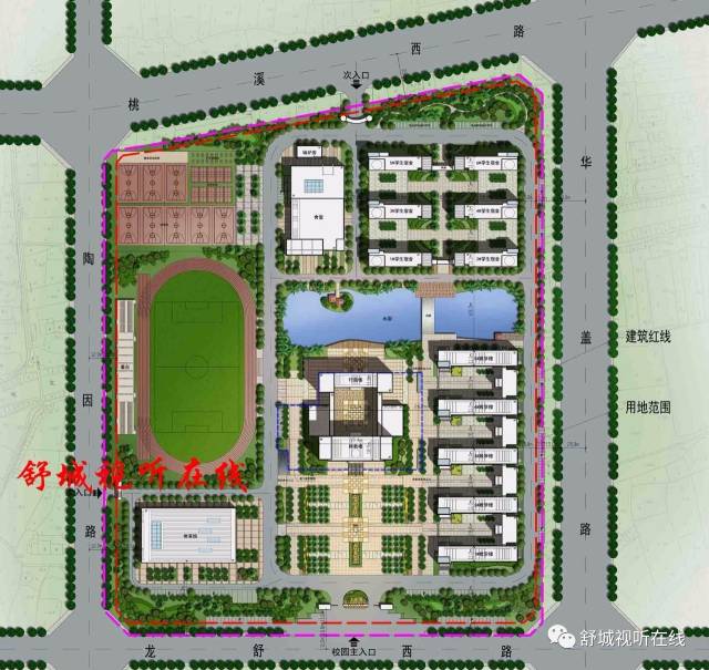 舒城二中老校区位于县城中心,学生6300多人,占地仅53亩,办学条件严重