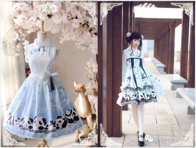 中华风lolita介绍