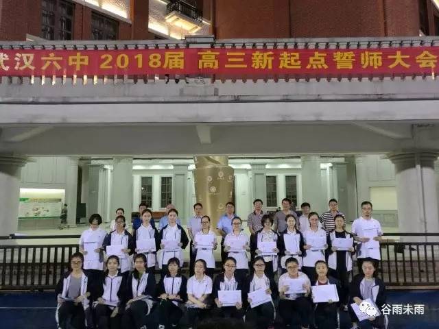 【励志演讲】这个老师火了