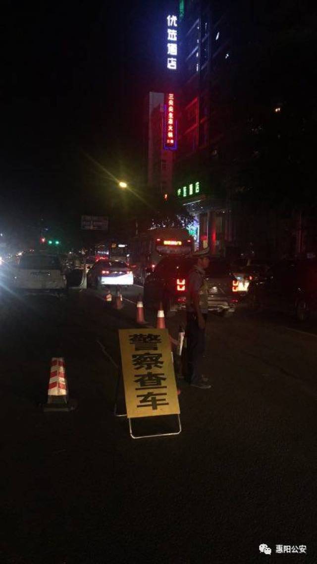 交警大队一中队设卡查车