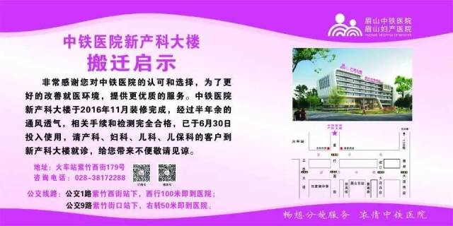 这10种职业的人注意了,“不孕不育”可能找到你!