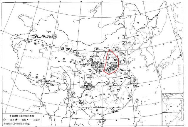中国的石窟寺,依地域而言,可分为四大区域(图一):新疆地区,中原北方