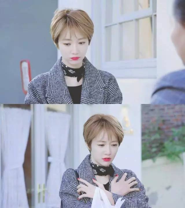短发女神高俊熙突然换了发型,美不美你们说了算!