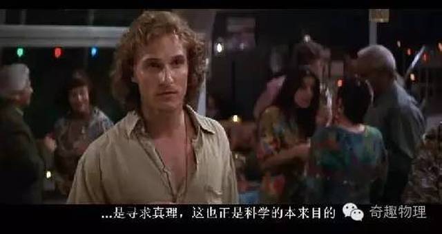 世界 | 暑期推荐科幻电影《星际特工:千星之城》