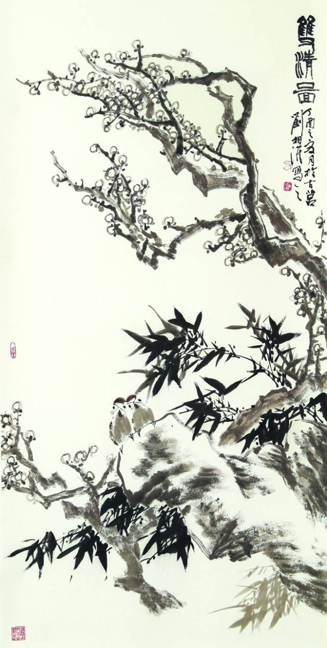 《李方膺 题画梅》 刘相淮 作