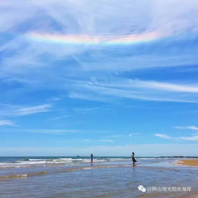 山海天阳光海岸