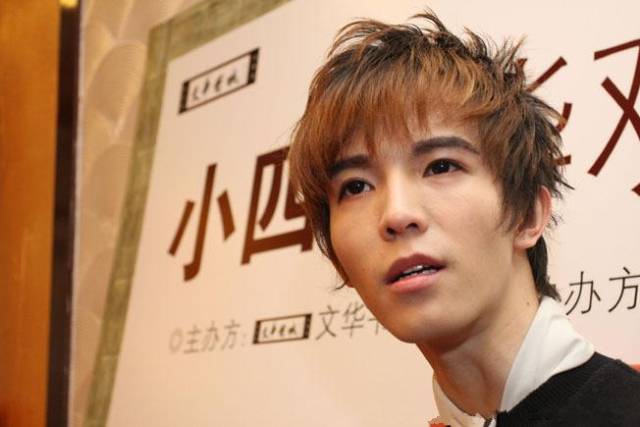 郭敬明被曝性骚扰男作家李枫! 朱梓骁、陈学冬