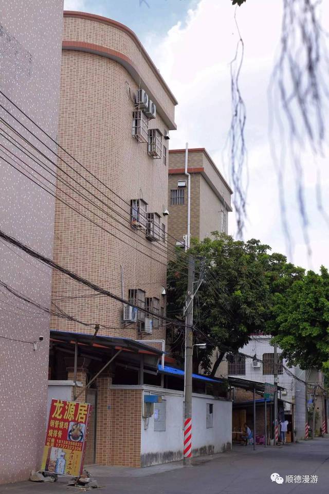 顺德容桂容边