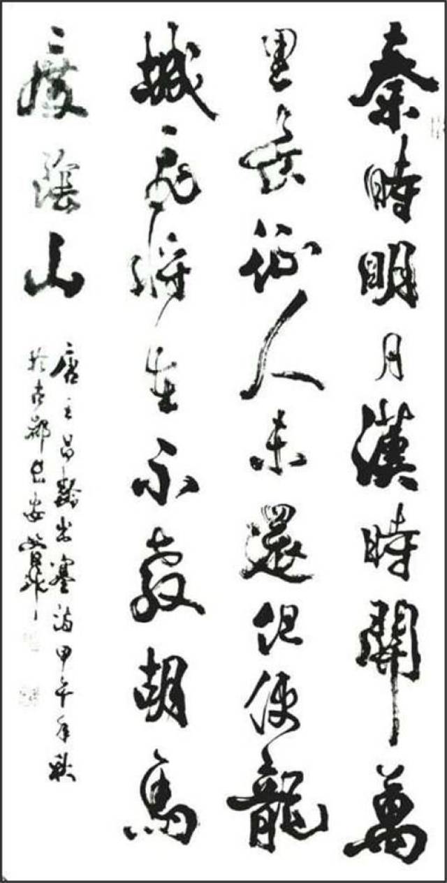 鷨ҹܷǡ_