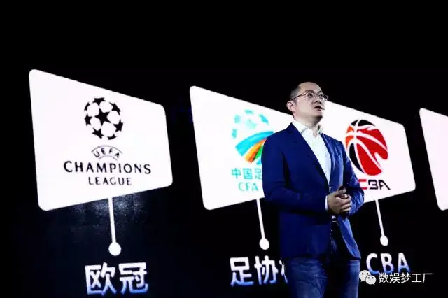 苏宁15亿高价求购 杨旭告别鲁能进入倒计宝博体育- 宝博体育官网- 宝博体育APP下载 BaoBoSports时