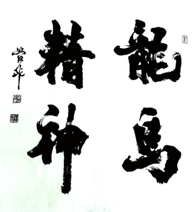 鷨ҹܷǡ_