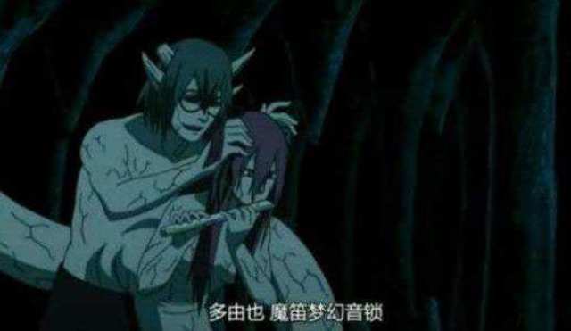火影仅仅出现一次的听觉幻术,鼬神都难以抵抗