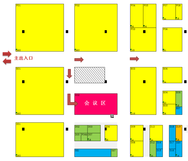 会议室示意图)